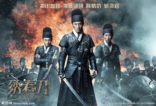 购买假西南地址证明